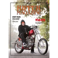 RIPPER Vol.27 Available now 7/30 on sale