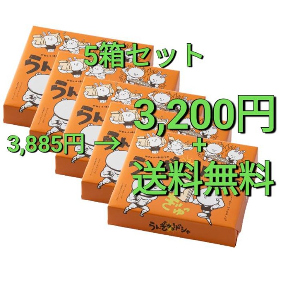 6a475477e37c5b14cc947661