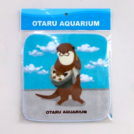 オリジナルミニタオル オシャレショルダーバッグ（カワウソ） | おたる