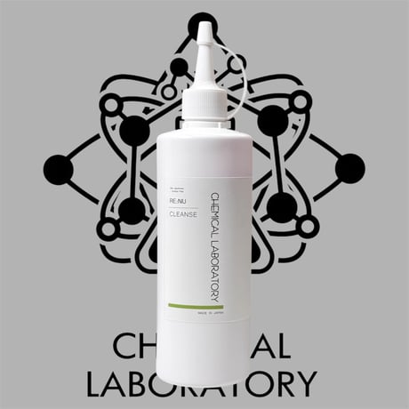 ITEM | Lil Detail lab.