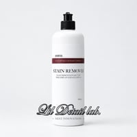 ANSWER　【　STAIN REMOVER (ﾌｫｰﾑﾀｲﾌﾟ) / 500ml　】酸性クリーナー　アンサー　正規販売店