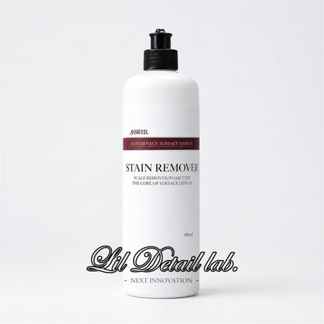 ANSWER　【　STAIN REMOVER (ﾌｫｰﾑﾀｲﾌﾟ) / 500ml　】酸性クリーナー　アンサー　正規販売店