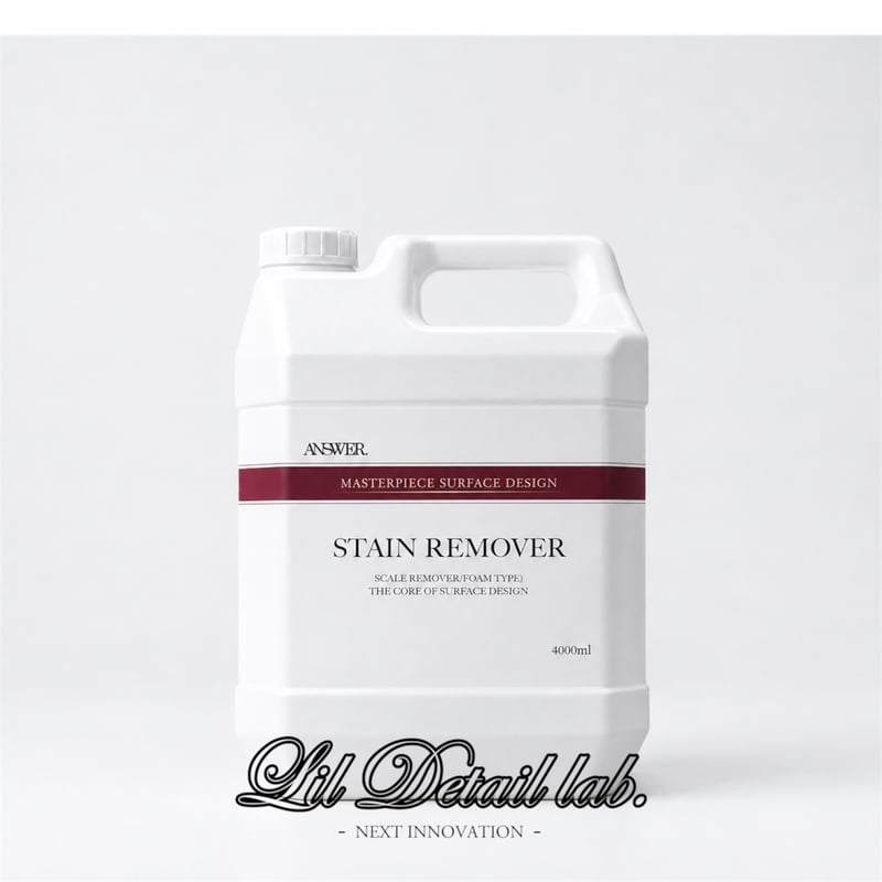 ANSER.（アンサー） ステインリムーバー エニー ANSWER 【 STAIN REMOVER (ﾌｫｰﾑﾀｲﾌﾟ) / 1ガロン 】酸性クリー