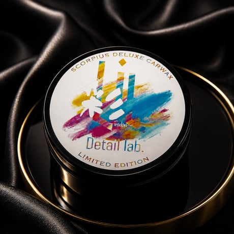 Lil Detail lab.【 THE BOND -irodori- 】 ワックス　100g