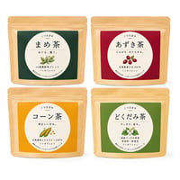 人気健康茶4種飲み比べセット