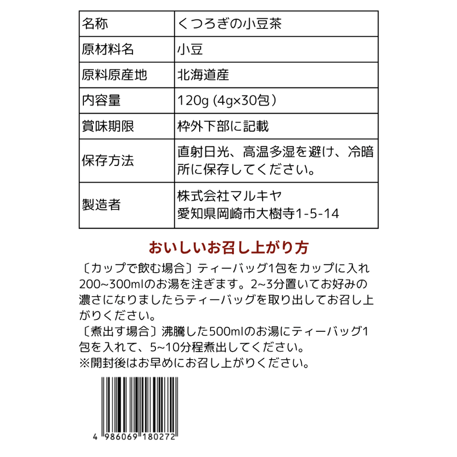 696debcb87ef5b1768c56eb5