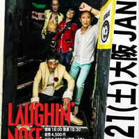 11.21(土)大阪JANUS