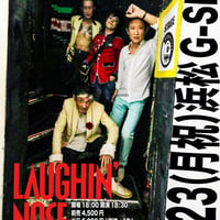 11.23(月祝)浜松G-SIDE