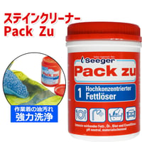 09099T ステインクリーナー Pack Zu 作業着用洗剤 ガンコ汚れ 業務用洗剤 シミ取り 油汚れ 血液汚れ ツナギ 現場 つけ置き 洗濯用 洗剤 衣類 大容量 ユニフォーム 750g
