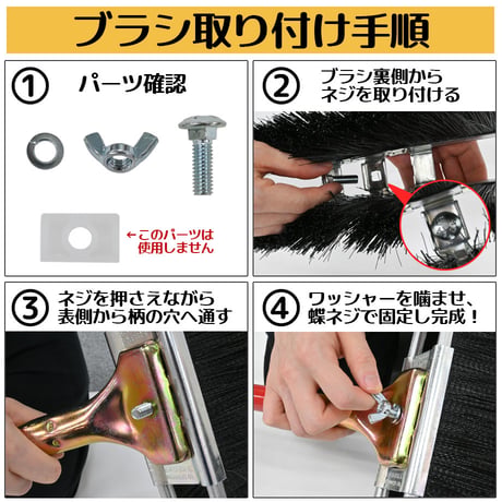 430mm　ヘビーデューティーブルーム　選べる毛質　伸縮　黒/普通　茶/硬め　デッキブラシ　箒　屋外　掃除