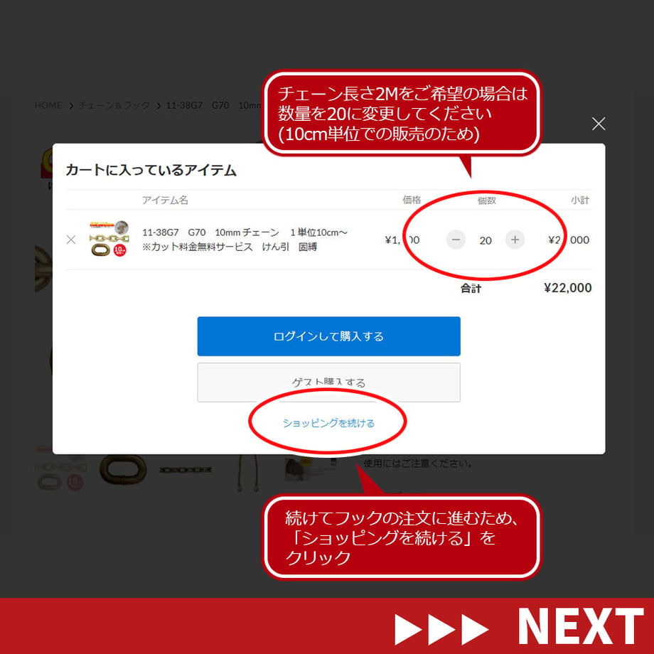63122b2123c2aa297264de88
