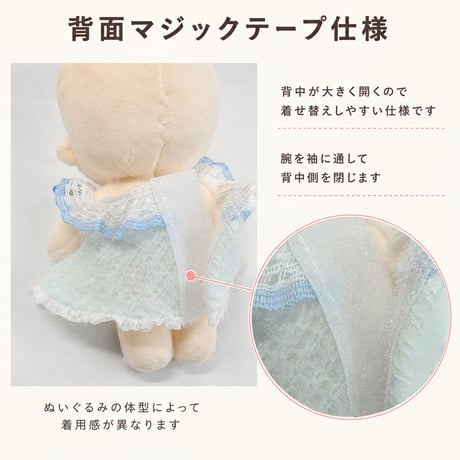 スイーツロールケーキドレス 2点セット 立体ヘッドドレス＆フリルエプロンワンピース