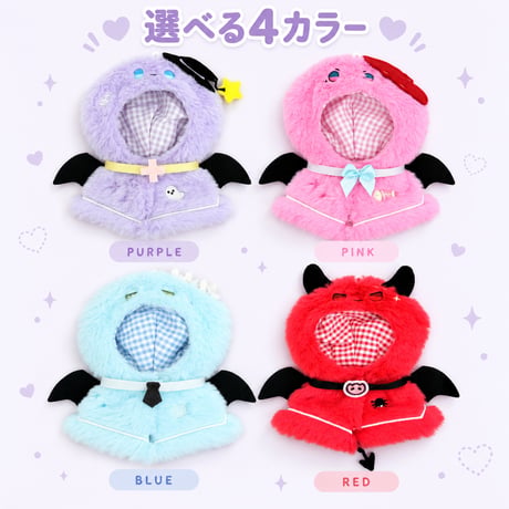 10cmぬい服 ふわふわ悪魔ポンチョ コウモリ羽付き ぬいぐるみ用