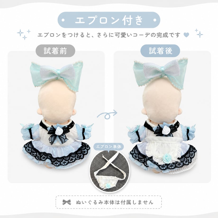 6a548d3ac362b3d2095a08f0