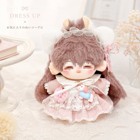 10cmぬい用 デコエプロン付き フリルドレス 3点セット｜ヘッドドレス・ワンピース