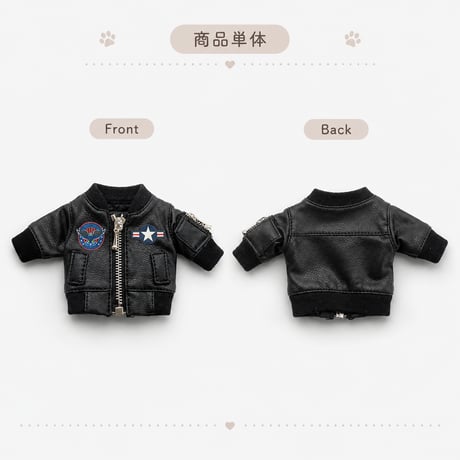 フライトジャケット MA-1 ライダース レザージャケット