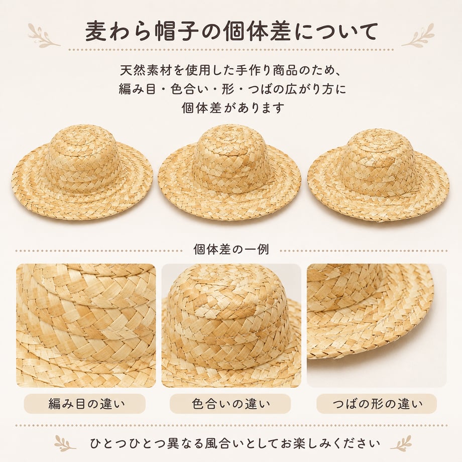 6a548f89212a40e8be7b0707