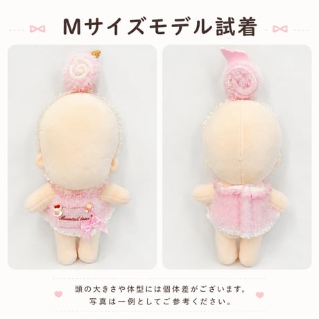 スイーツロールケーキドレス 2点セット 立体ヘッドドレス＆フリルエプロンワンピース