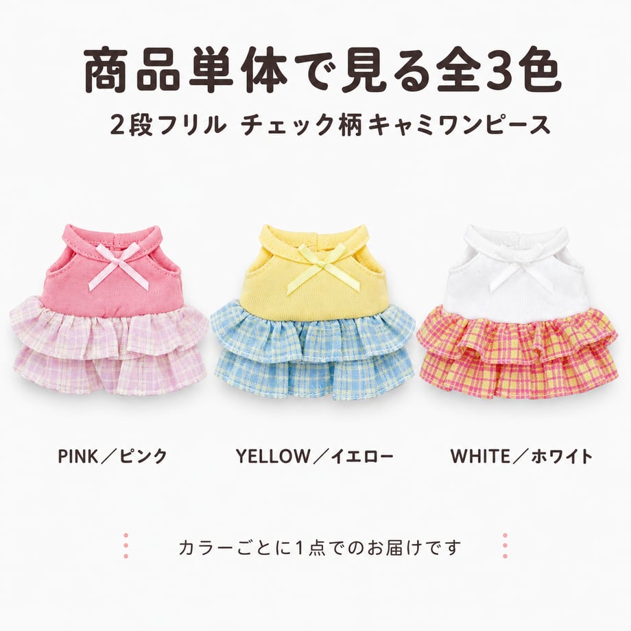 6a548db6c99430d8d1834a84