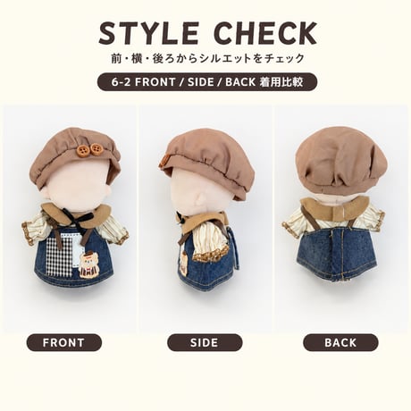 【レトロカフェ】ベレー帽＆エプロンサロペット 3点セット
