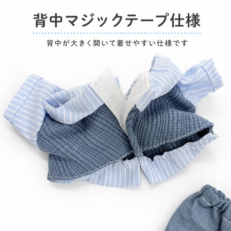 ネクタイ付きシャツ&パンツセット 20cm用