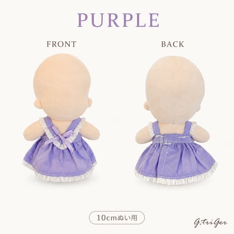 【フレンチガーリー】白レースフリル ギャザードレス 4色｜ぬい服