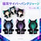 10cmぬい用 猫耳サイバーパンクジャージ｜ぬい服 パーカー 3色展開