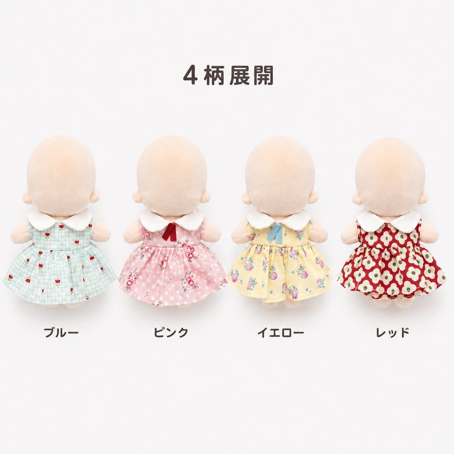 6a548dd2418fdfc841b9f9fd