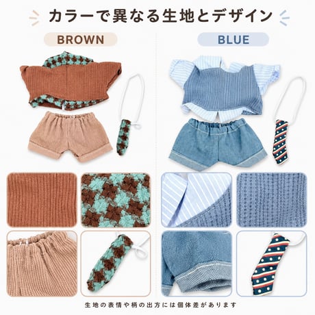 ネクタイ付きシャツ&パンツセット 20cm用