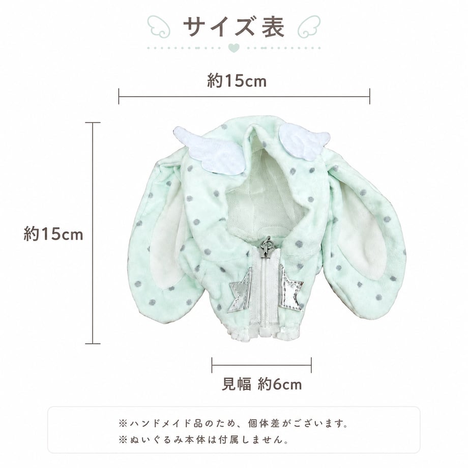 6a548cfcc99430d8d18349e6