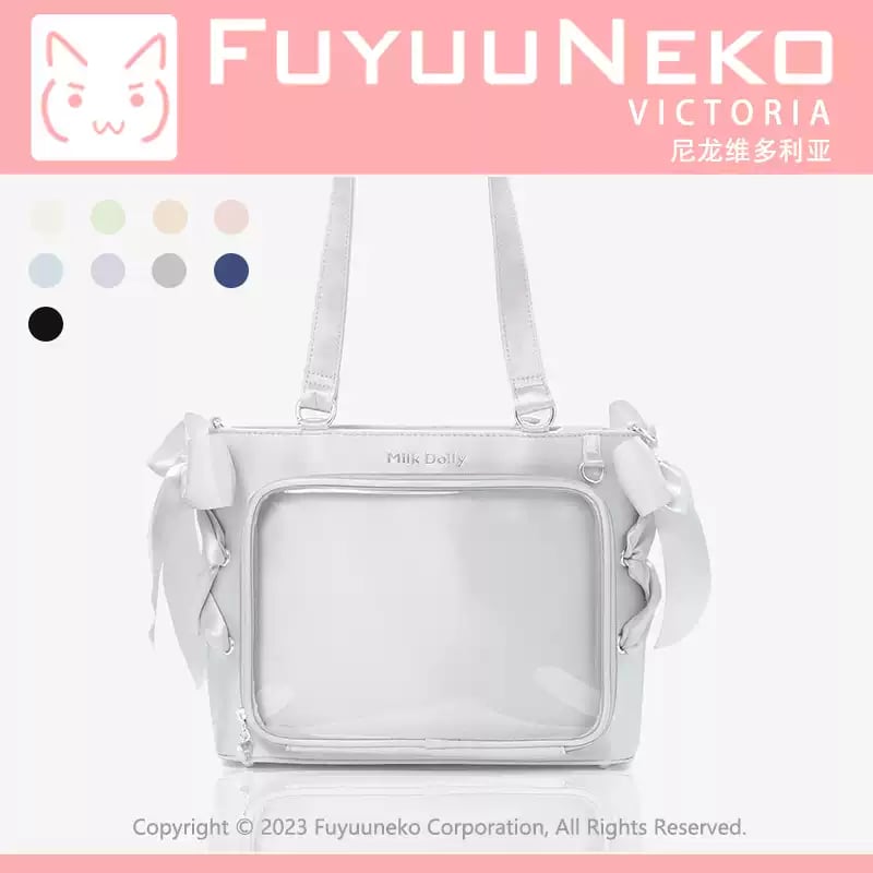 m*読様 痛バッグ ホワイト 漣ジュン 缶バッジ24個付き FUYUUNEKO