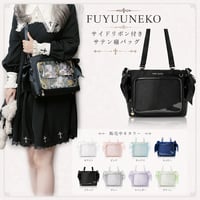 【FUYUUNEKO】サイドリボン付きサテン痛バッグ｜58mm・65mm・75mm缶バッジ対応 推し活バッグ