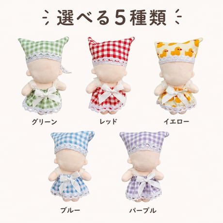 10cmぬい服 レースバブーシュカ＆エプロンドレス 2点セット 全5色