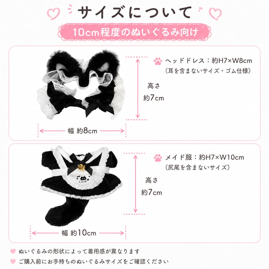 6970646b24537cafd7d7079c