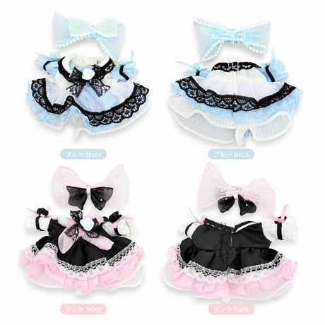フリルエプロン メイドドレス 2点セット｜ぬい服 黒レース＆ミニバラ装飾