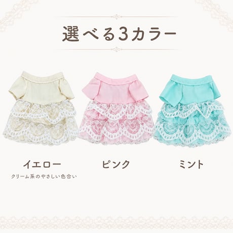 【レトロプリンセス】2段重ねホワイトレース パフスリーブワンピース