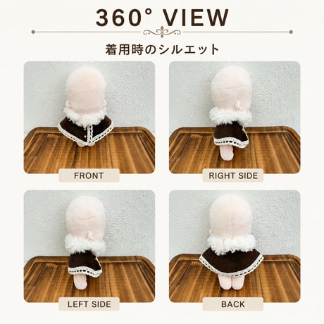コーデュロイミニマント＆ファーマフラー 2点セット 全4色