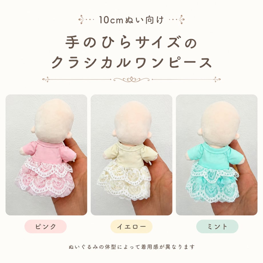 6a548e10e6335dd70596cdd5