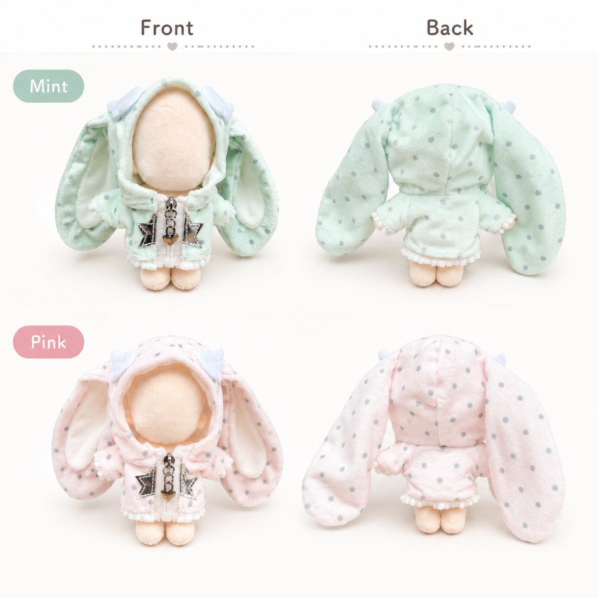 デカチャック☆ピクセルスターうさみみパーカー 10cm ぬい服 ミント