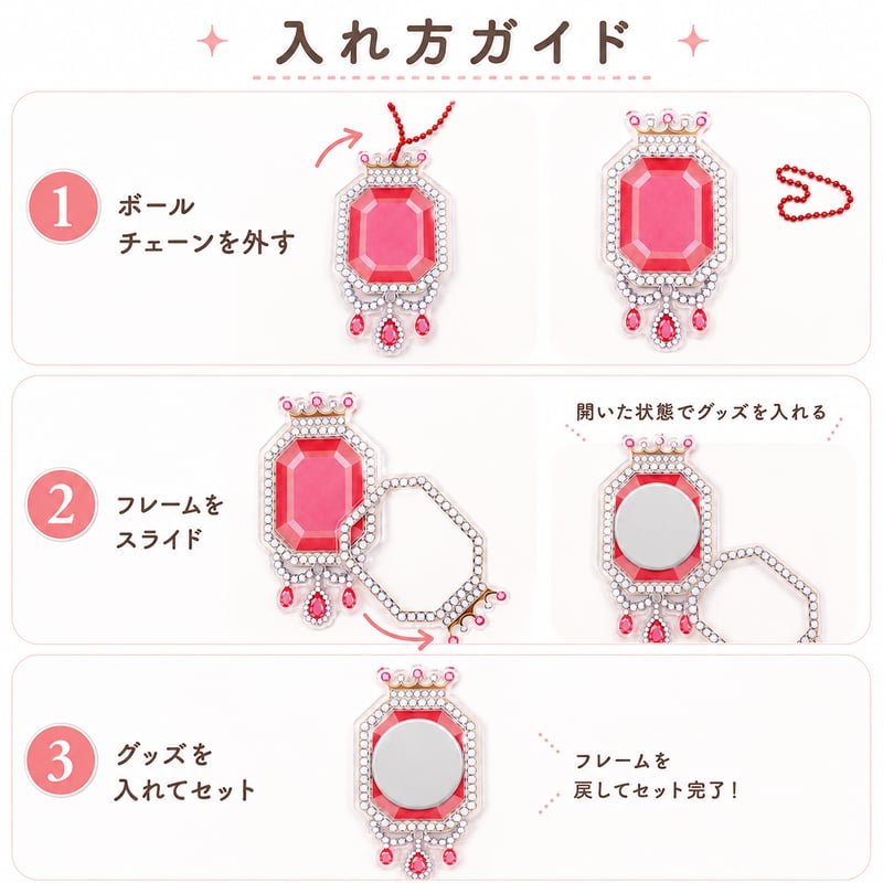 G.triGerオリジナル】ジュエリー風アクリルフレーム 58mm缶バッジ