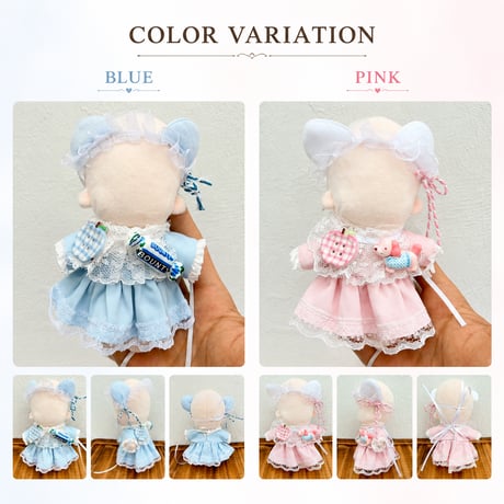 10cmぬい用 デコエプロン付き フリルドレス 3点セット｜ヘッドドレス・ワンピース
