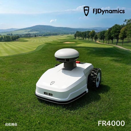 FJD FR4000 ロボット芝刈機 草刈機 ロボモア ワイヤーレス GNSS(GPS)+RTK受信