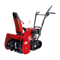 ホンダ除雪機 HSS655c-JE1 小型 家庭用 (セル・ライトなし) 【北海道限定販売】