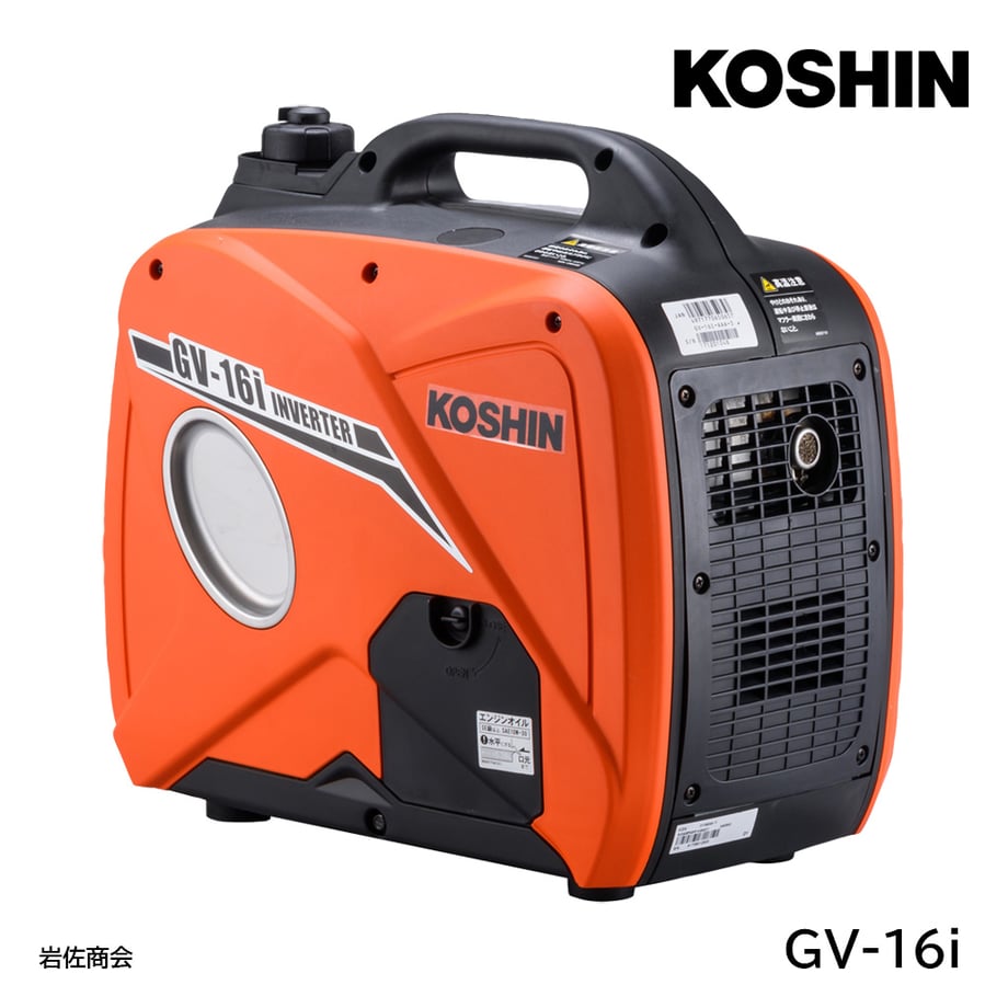 68ce4690cc85d0a6b73e34e5