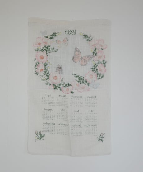 Tea Towel