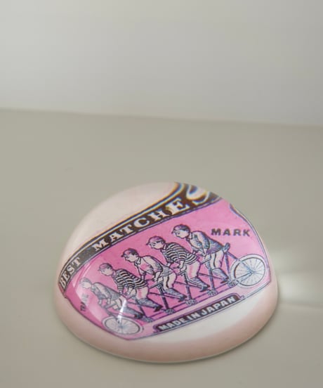 Paper Weight
