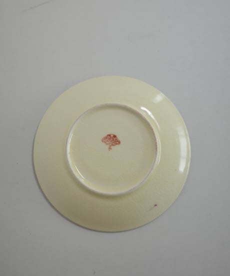 Side Plate