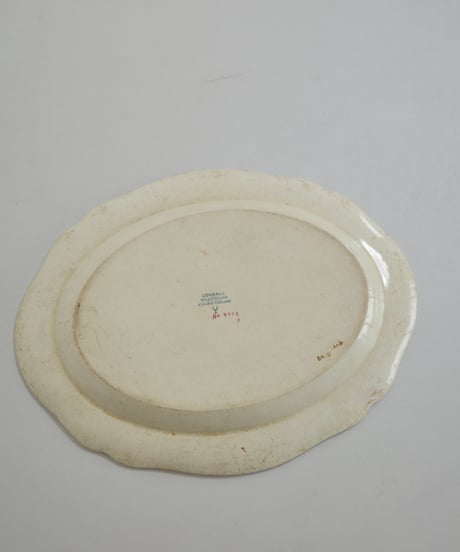 Oval Plate