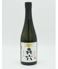 【芋焼酎】㐂六　720ml