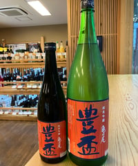 【日本酒】豊盃　純米吟醸　亀の尾　720ml